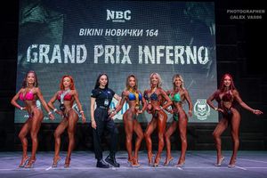 BIKINI НОВИЧКИ 164